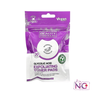 Beauty Formulas Glycolic Acid Exfoliating Toner Pads - 30 pcs
