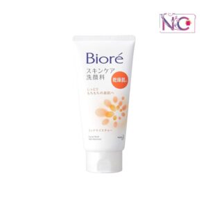Biore Skincare Facial Cleanser With Rich Moisture 130g